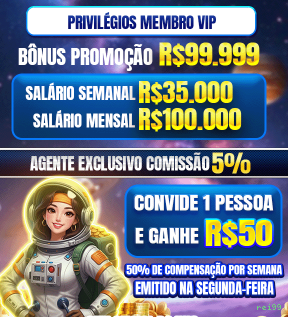 rei99
