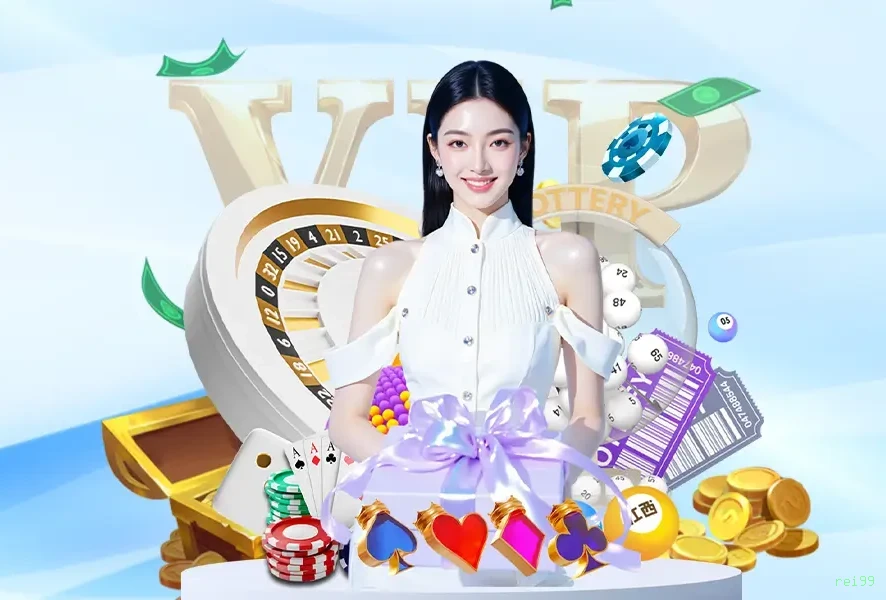 bet_分析