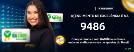 rei99